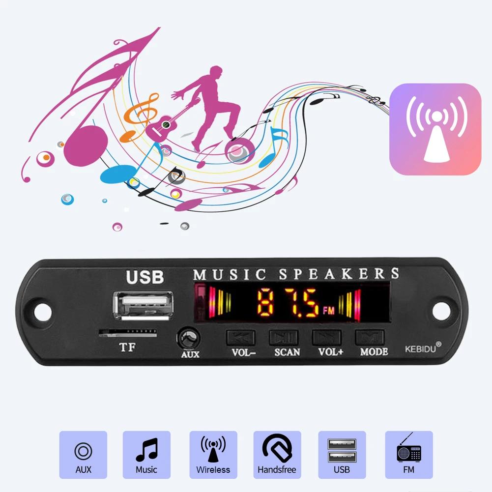  ڵ FM  ,  ȣȯ, 12V MP3 ÷̾ ڴ , USB TF  MP3  ÷̾,  ȭ